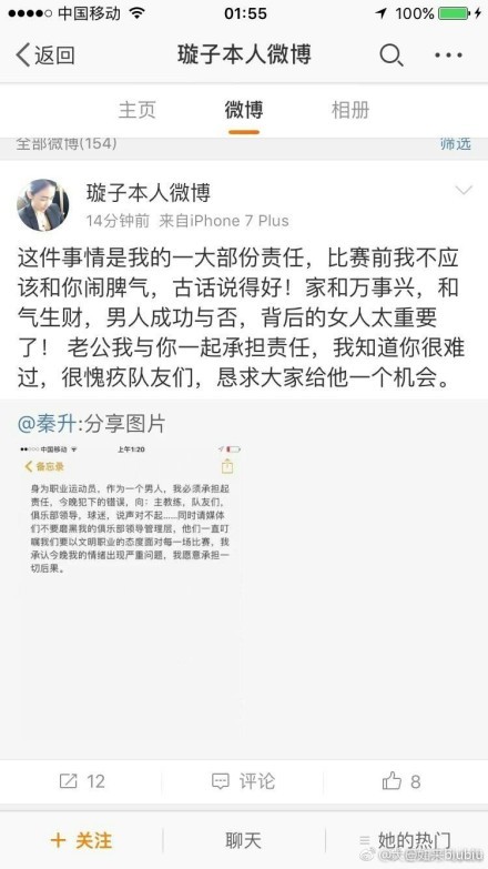 百年前的他们用坚定信仰与一腔孤勇书写了最有意义的青春，百年后戏外这些演员也在用行动实现着自己的人生价值